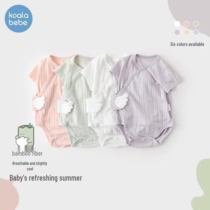 Newborn Angel Wing Antibacterial Bodysuit 66