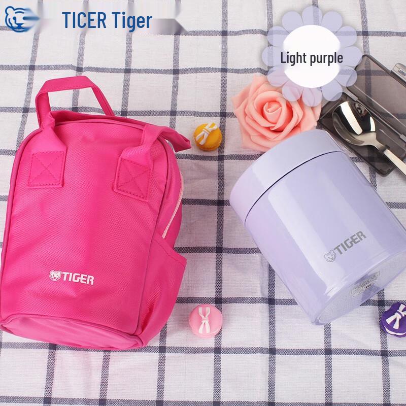 Tiger Vacuum Insulated Stainless Steel Food Jar