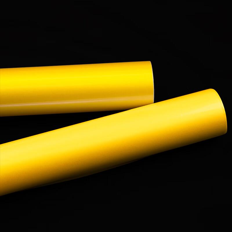 Kerbarn KL-026 Reflective Marker Strip Stickers