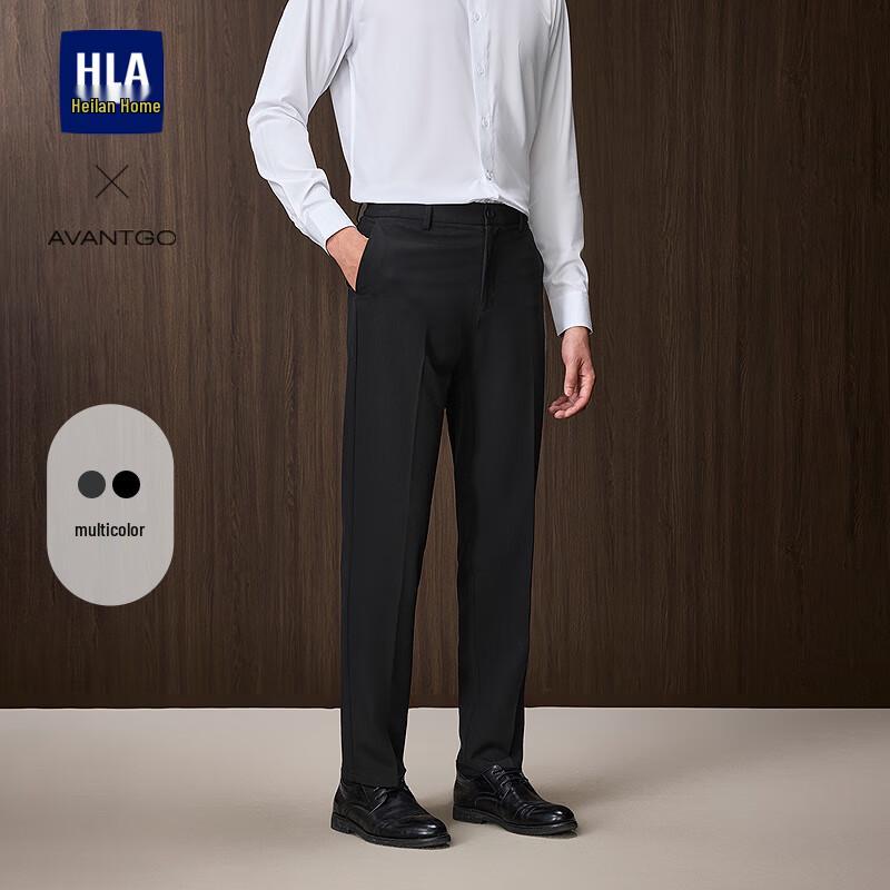 HLA Men s Autumn Business Casual Straight-Leg Trousers 29 (165/72A)