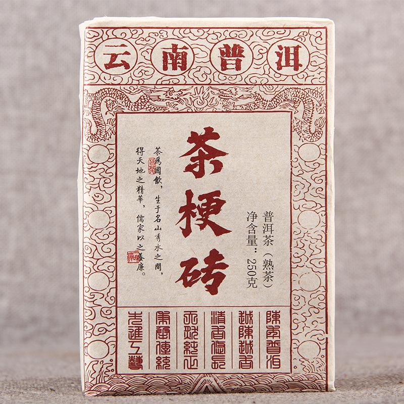 

Чай Пуэр наполнен мягкими и красивыми чайными кубиками.