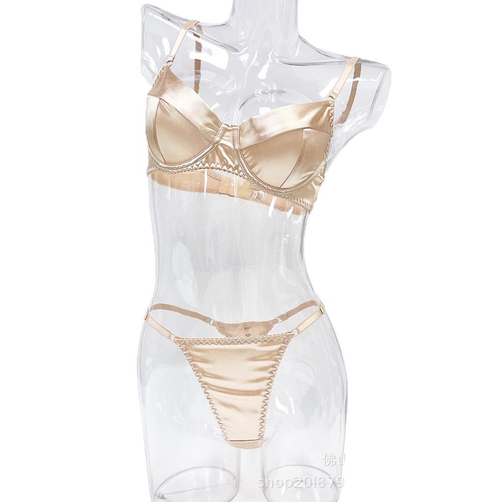 Hot-selling sexy lingerie women's French ultra-thin satin satin big breasts small anti-sagging bra set