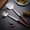 Food-Grade 304 Stainless Steel Ladle with Wooden Handle