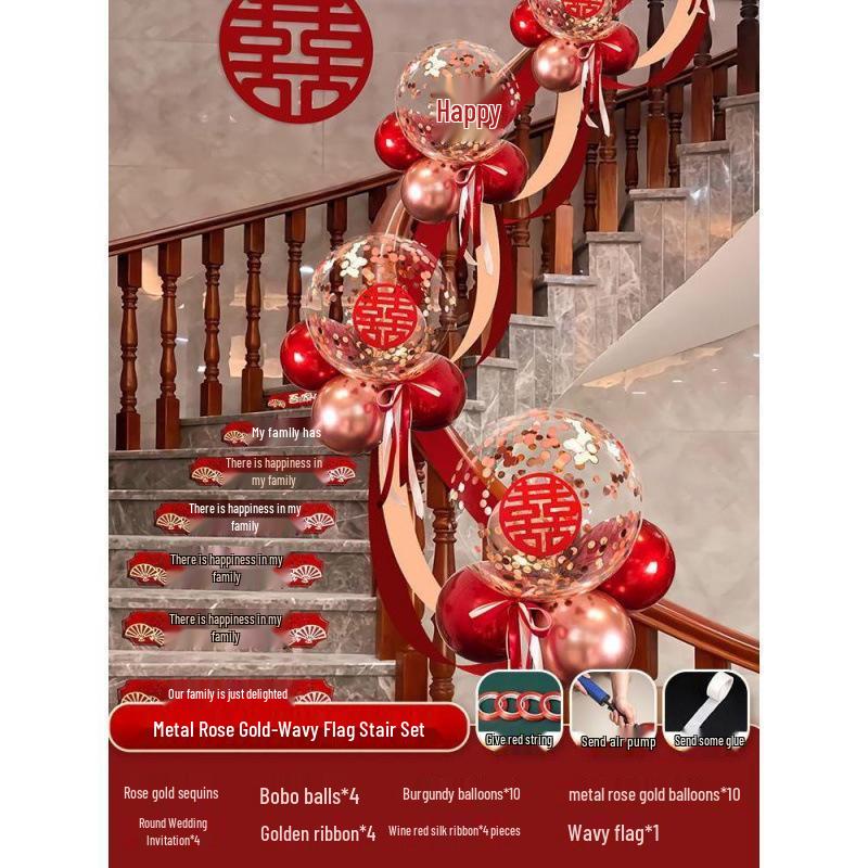 Wedding Stair Handrail Decoration Set with Balloons and Tinsel