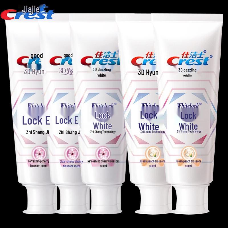 Crest Lock White Supreme Whitening Toothpaste Bundle
