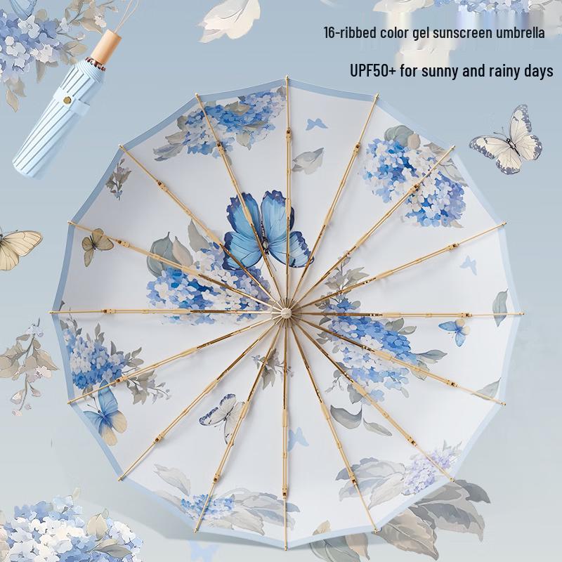 Chinese Style 16-Rib Windproof UV Protection Umbrella