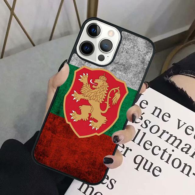 Phone Case For Apple iPhone 17 Air 16 15 12 13 11 14 Pro Max 6S Plus 12mini 13mini Bulgaria Flag Passport Map