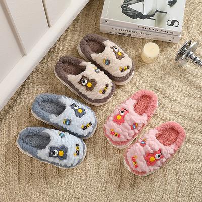Winter New Children's Cartoon Indoor Cotton Shoes Non-slip Soft Soles for Medium and Small Children, the Same Style for Men and Women