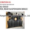 Rear Engine Under Shield for 2023 Toyota BZ3 (Part #53661-03010)