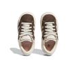 Adidas Bad Bunny X Campus I The Last Campus Baby Sneakers Brown Deep-Brown Chalk IF7151