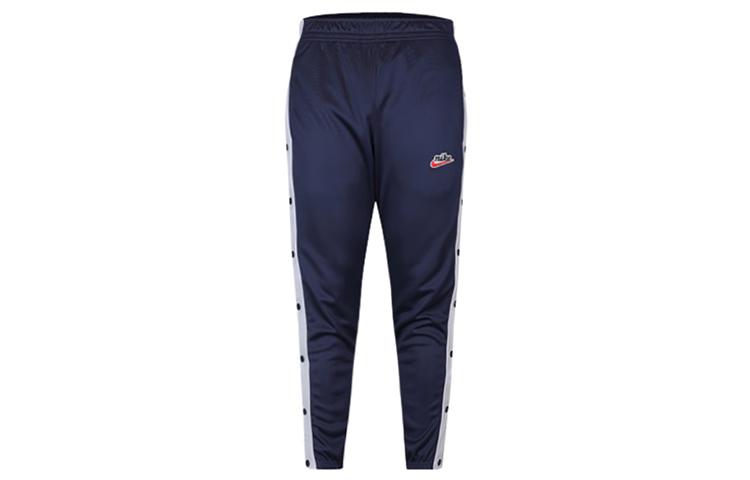 Nike Casual Pants Men s Moderate Cuffed Pants BV2628-410 XL