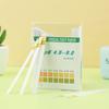 Itisyou PH Test PH Test PH PH Saliva and Urine Checker Test 2 Boxes Papers, Kit, 4.5-9.0, Meter, Test, Papers,