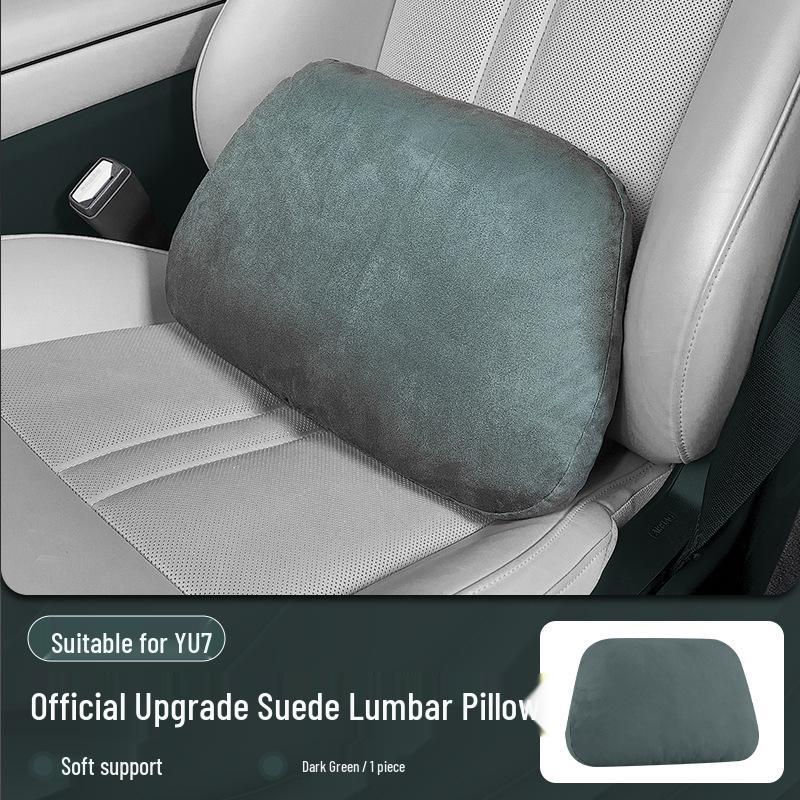 Xiaomi SU7/Ultra/YU7 Magnetic Headrest Neck & Lumbar Support Leather Cushion