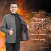 Herren Doppeltbrust Warmer Strickjacke Cardigan, Mit Samt Verdickt für Herbst/Winter - Ideal für Väter und Großväter mittleren Alters und ältere
