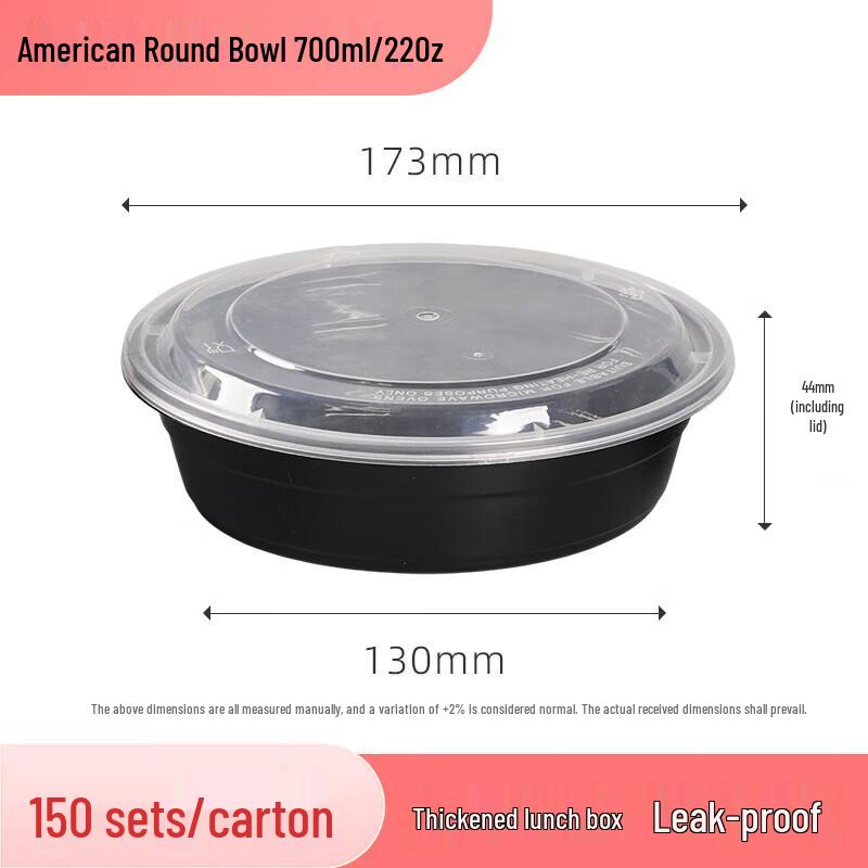

Gagaxiong Disposable Thickened Round Meal Prep Bowls with Lids