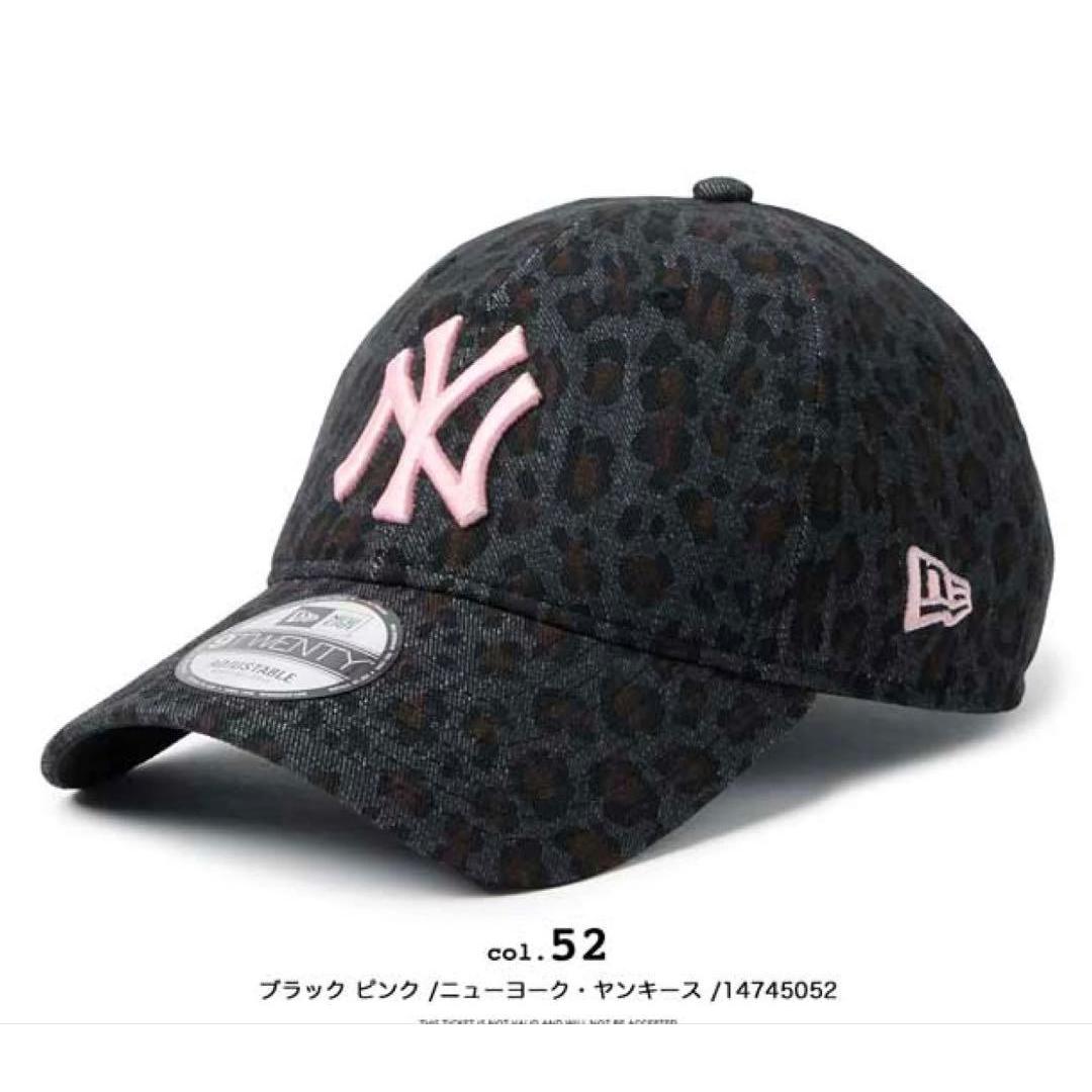 Used [New] Sold out New Era Leopard 9TWENTY Yankees