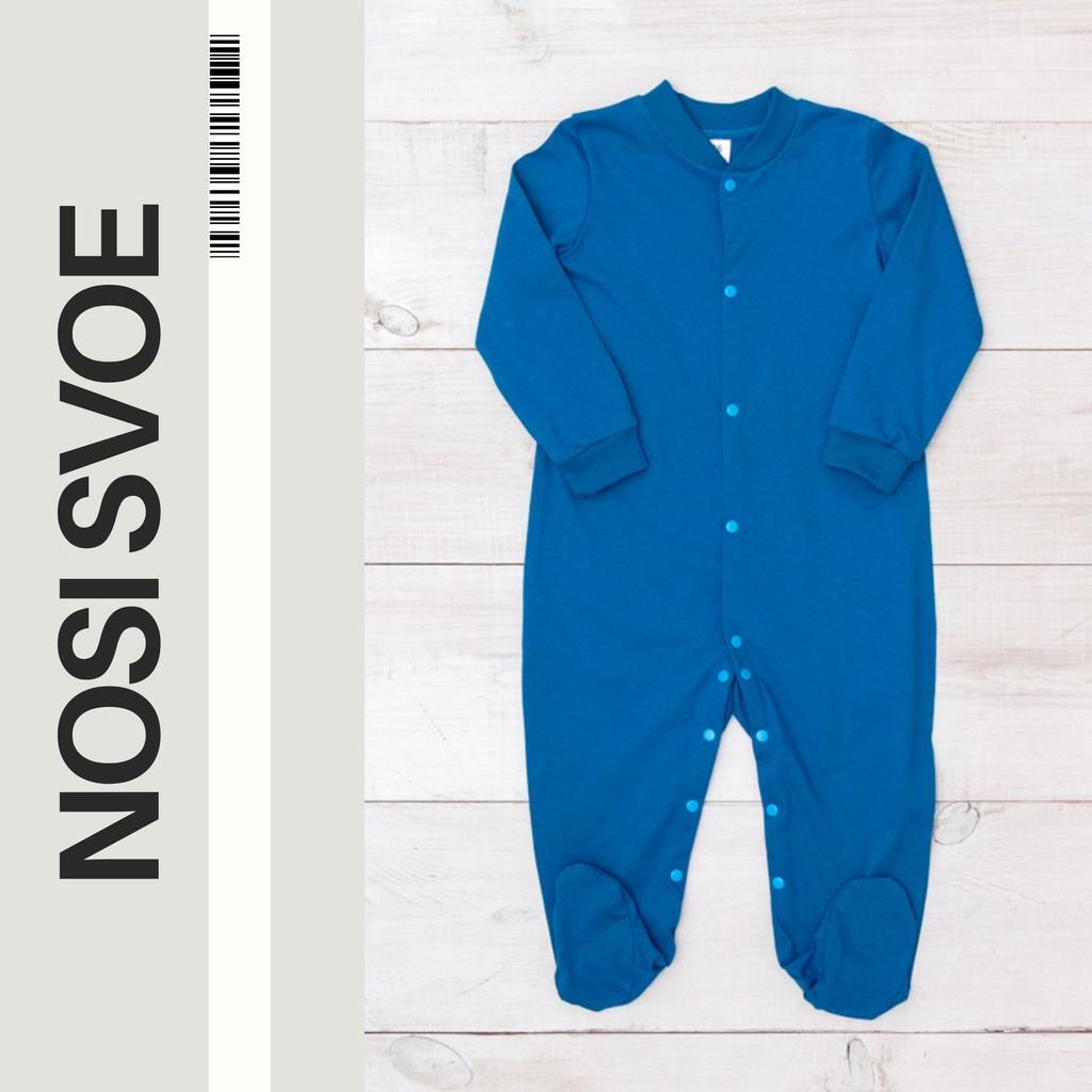 Baby Boys’ Sleepsuit – Soft Cotton Knit with Long Sleeves & Snaps, Any Season, 5058-001-4 HC