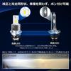 No Dark OPPLIGHT D4S LED Headlights for New Vehicle Inspection 20000cd for 12V Fan Factory Ballast No Wiring Improved Projector Headlights for D4S LED