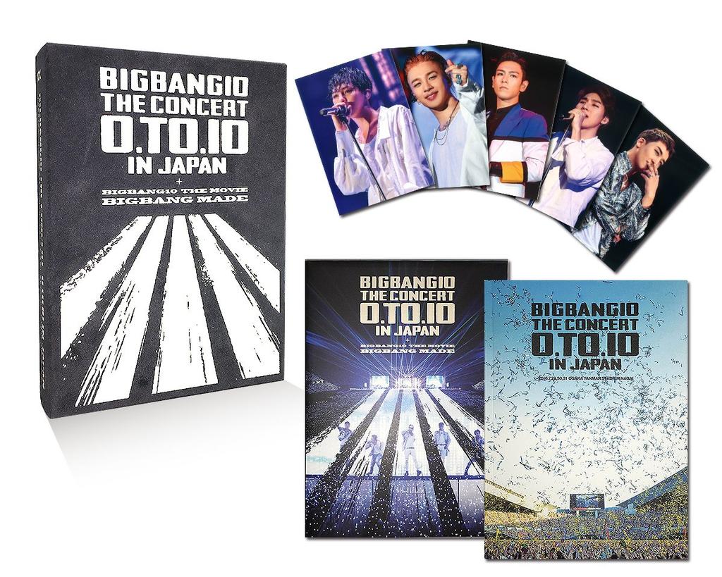 BIGBANG10 THE CONCERT: 0.TO.10 IN JAPAN + BIGBANG10 THE MOVIE BIGBANG MADE (DVD (4 Discs) + LIVE CD (2 Discs) + PHOTO BOOK + Sumapura Movie & Music) (