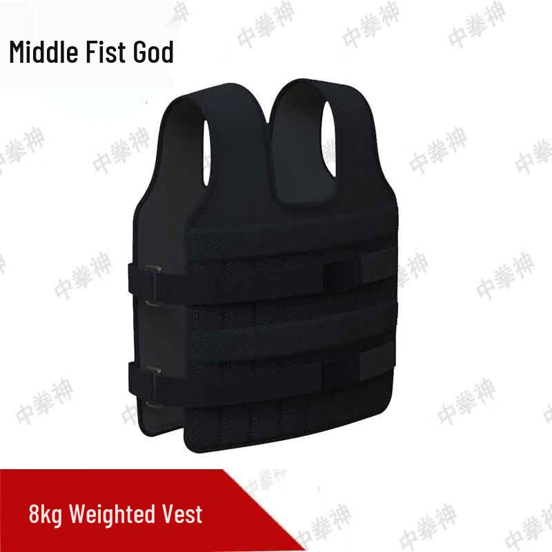 Adjustable Weighted Training Vest