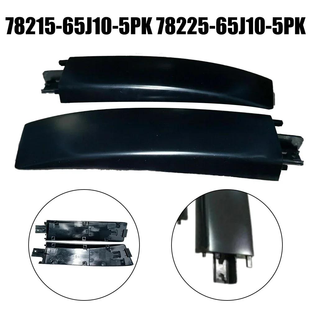 1 Pair Roof Rack Rail Front End Cap L&R Side Fit For Suzuki Grand Vitara 06-15 Roof Rack Rail Rear End Cap Replacement Parts