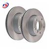 Hinterradbremsscheiben für BMW E81/E87 116 - Teilenummern: 34216764647, 34116855001
