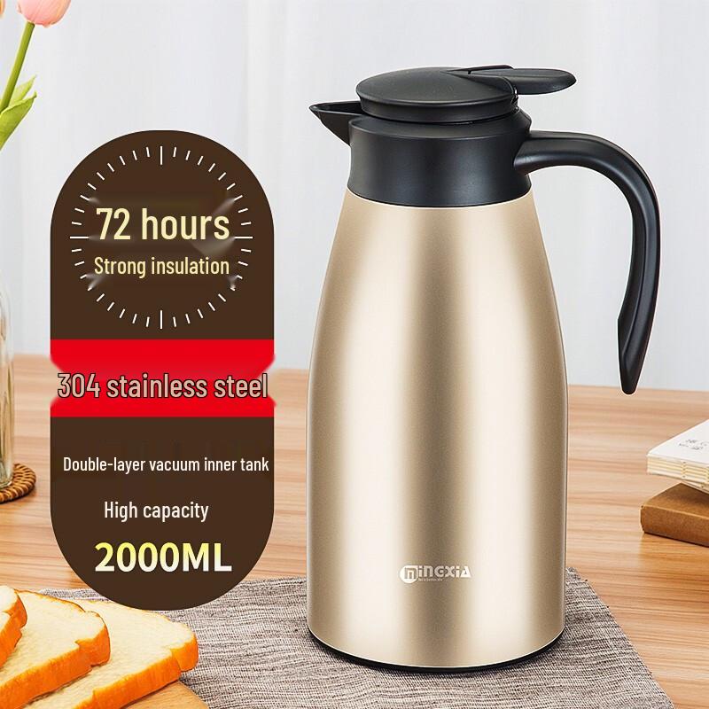 Mingxia Insulated Coffee Pot