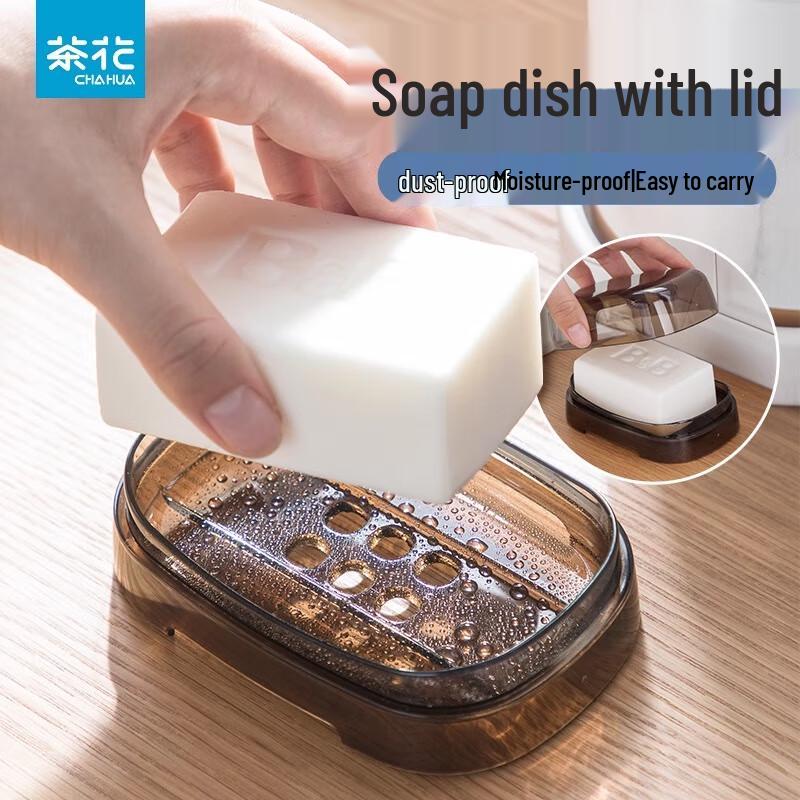 Chahua Xilapu Covered Soap Dish