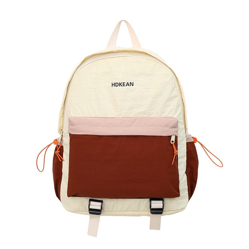 Lightweight Commuter Backpack College Style Large Capacity Schoolbag Women's Contrast Color Backpack