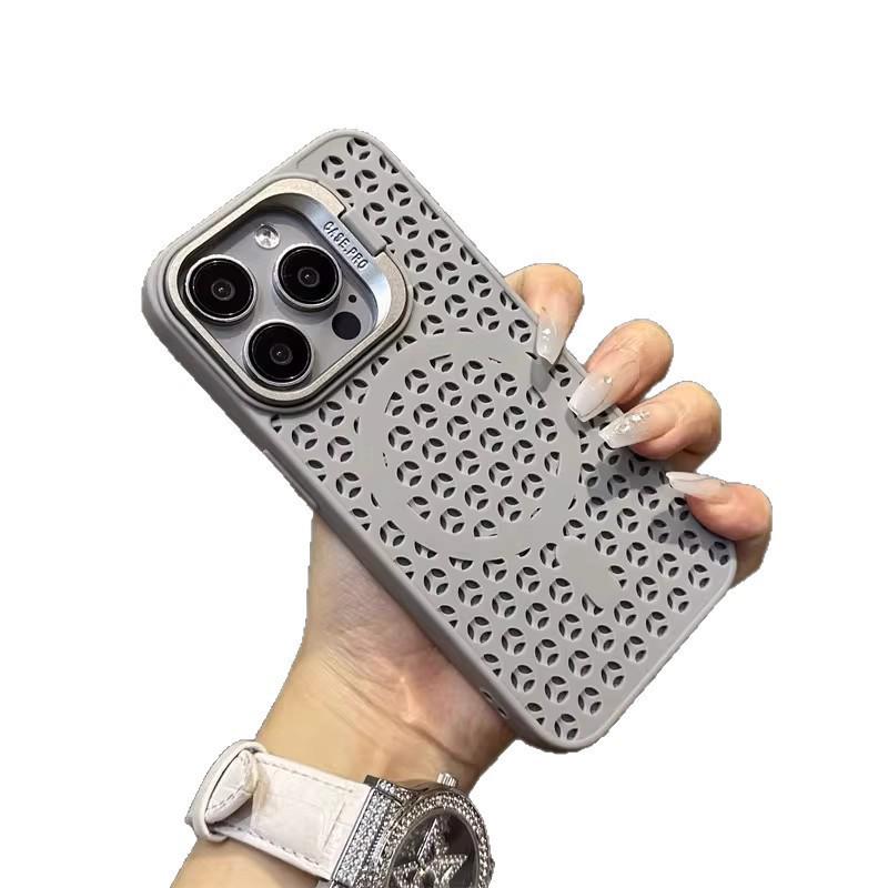 iPhone 17 Pro Max Case: Heat Dissipation Mesh, Lens Stand, Magnetic, Drop-Proof Cover