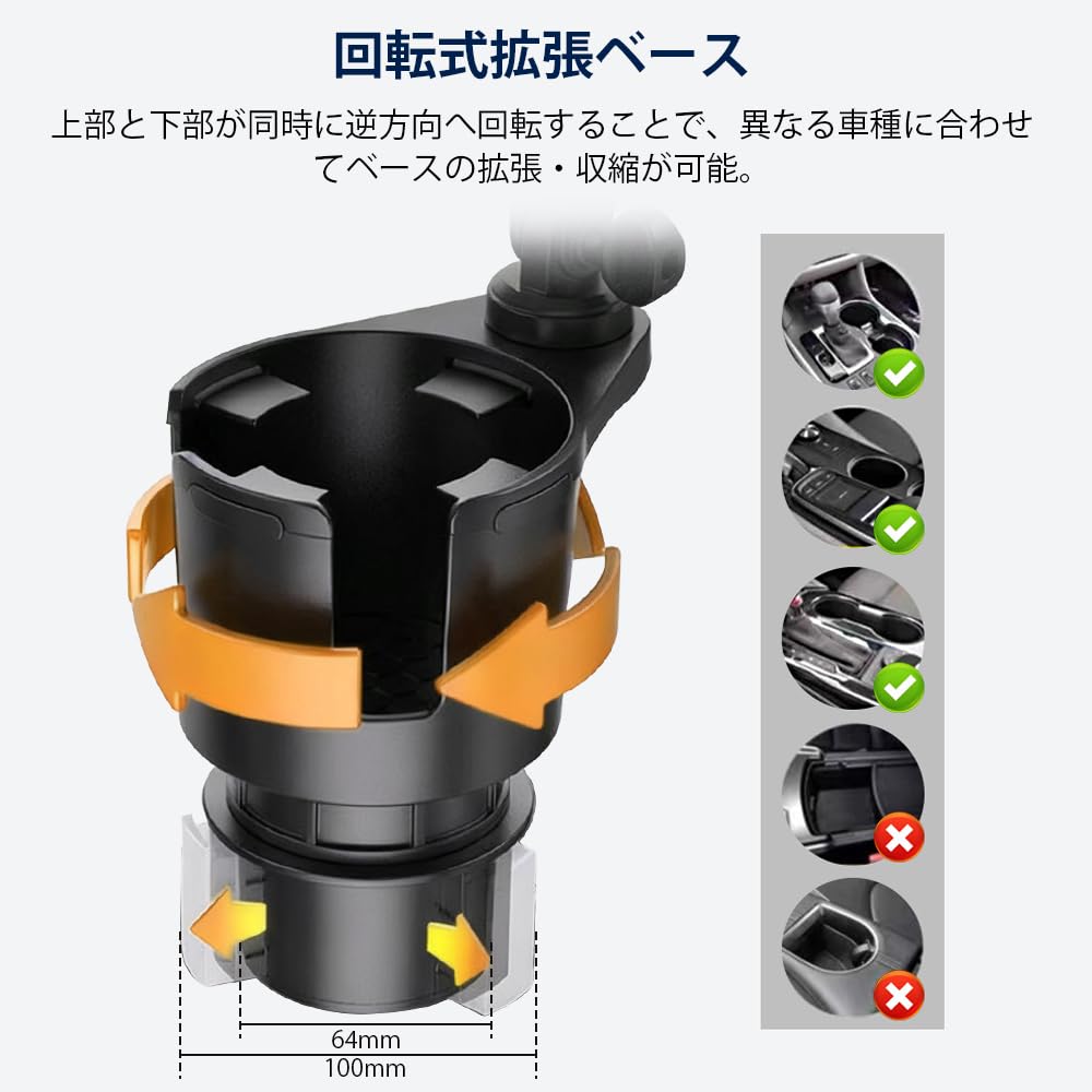 SIYINGSAERY Car Drink Holder with Height Cup Smartphone Easy for Drinks and Food Tray, Adjustable, Holder, Holder, Stable, Installation, Convenient,