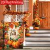 2D Flat - 2D Flat Thanksgiving Pumpkin Maple Leaf Hazelnut Autumn Garden Flag (1)- Outdoor Garden Flag Double-Sided Home Decoration Courtyard Decorati