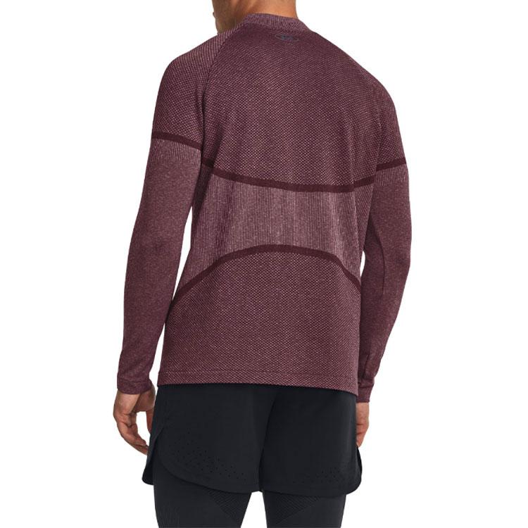 Under Armour Solid Color Casual Round Neck Long Sleeve T-Shirt Men Tops Brown-Red 1379283-600