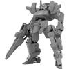 GOOD SMILE COMPANY MODEROID SIDE:CC Titanomachia Legato Edge [Gray Saphire Ver.] 1/48 Scale Assembly Plastic Model