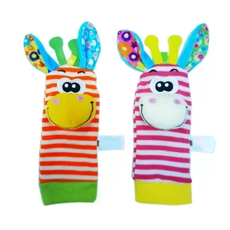 0-12 Months Baby Rattles Toys Animal Socks Wrist Strap +Rattle Baby Foot Socks Bug Wrist Strap Toddler Socks Pacifier Toys
