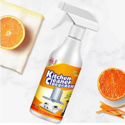 Spray Curățător Ulei Greu pentru Bucătărie - Degresant Puternic Îndepărtare Pete de Ulei Eficient pentru Grătare Cuptoare Plite de Casă Sarcini de Curățare Profundă