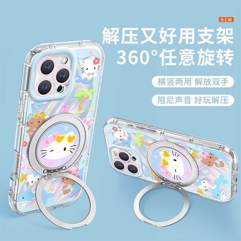 Cute cat suitable for iphone17promax iPhone case 15 rotating bracket 16 cartoon 14 protective case