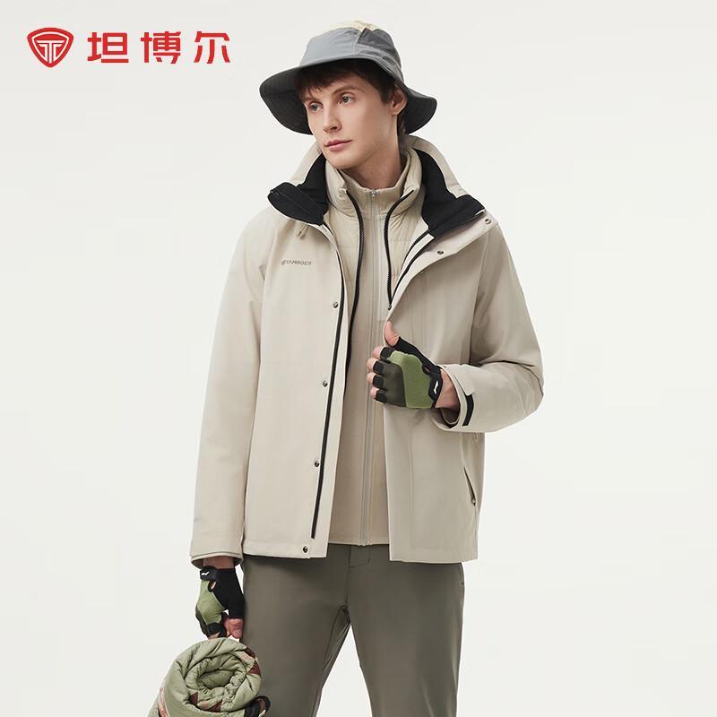 Tanboer Men's 3-in-1 City Outdoor Windproof Down Jacket