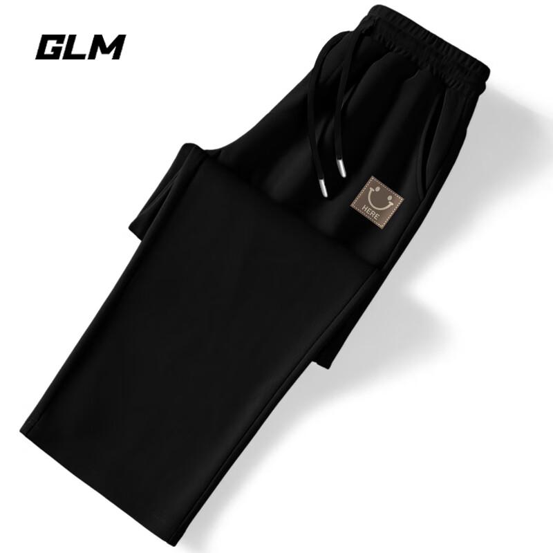 GLM Men's Casual Loose Straight-Leg Pants