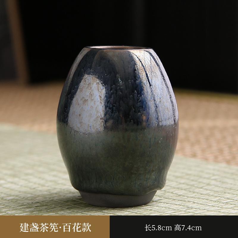 

Підставка для вінчика для чаю Jianzhan Керамічний набір Аксесуари Щітка для матчі Японський тримач Піднос Керамічні аксесуари династії Сун Обладнання Подарунок