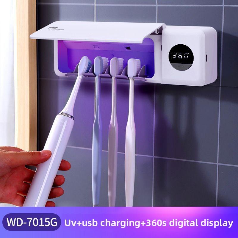 USB Rechargeable Smart UV Toothbrush Sanitizer with Digital Display, Wall-Mounted Toothbrush Holder Rack for Home Bathroom 7015G