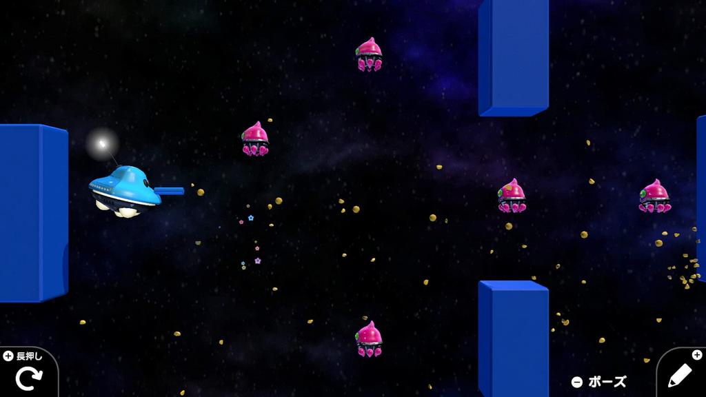 Navigation Learn game programming by creating for Switch included! -