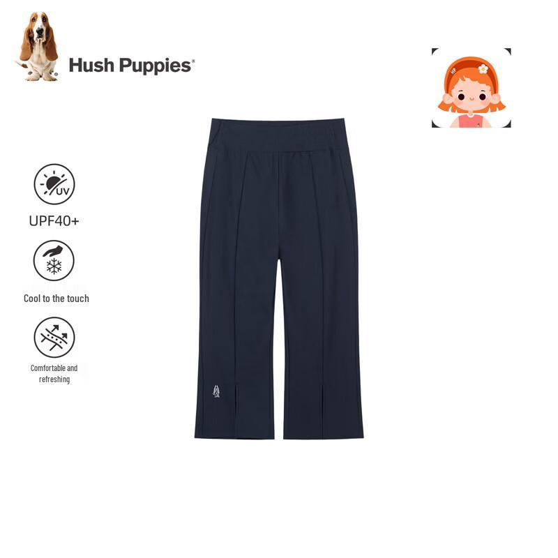 Hush Puppies Girls Sun Protection Cropped Leggings 150