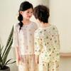 Kids' Pure Cotton Summer Pajama Set: Boys & Girls Three-Quarter Sleeve Homewear