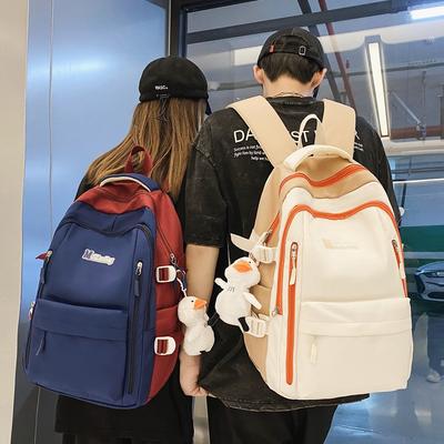 Taschen für Kinder & Babys – Schulrucksäcke, Schulranzen, Schultaschen