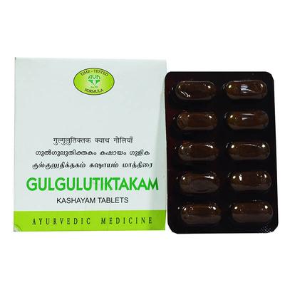 Sağlık