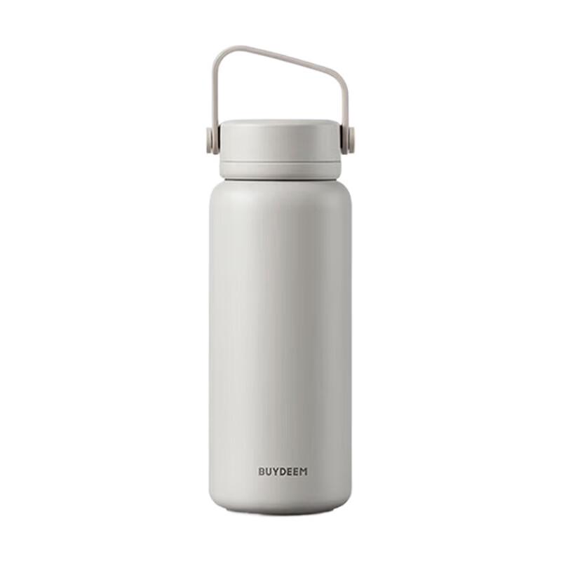 Buydeem Tea Infuser Insulated Mug