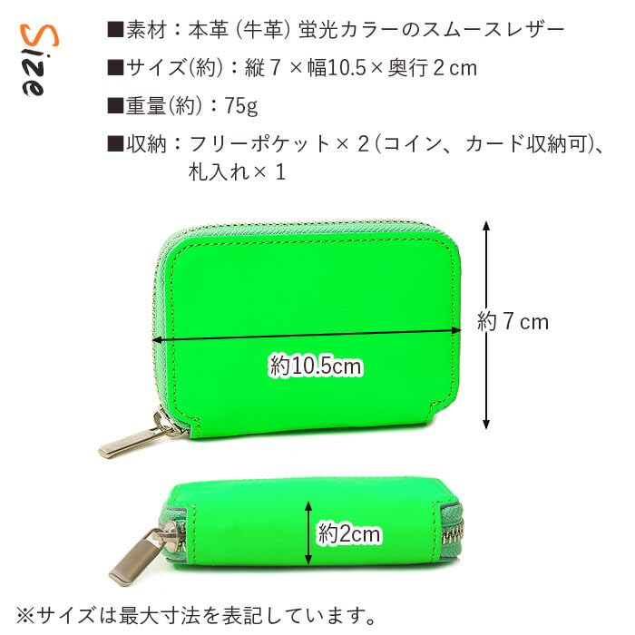 Moo 75030 Short Wallet, Zipper-Around, Bifold, Neon Color, Unisex, Men's and Women's, Green