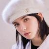 VARZAR VA Square Stud Angora Beret Cream