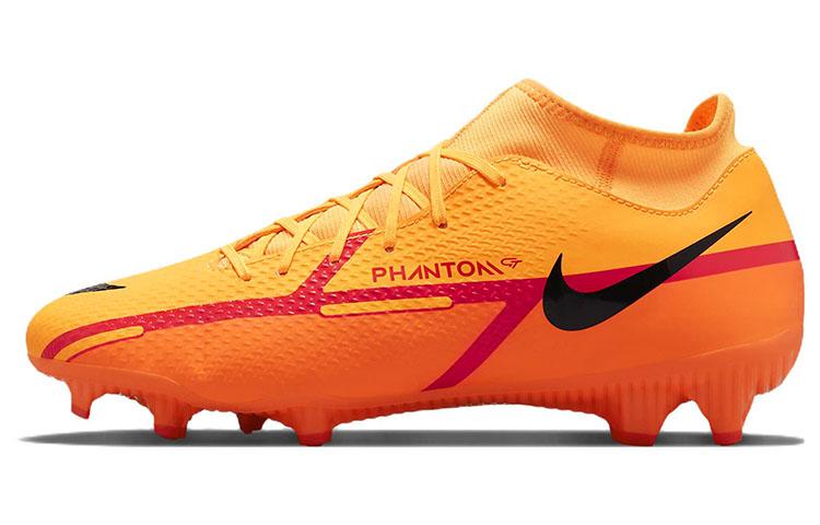Nike Phantom GT2 Academy Df Mg  Laser Orange  DC0797-808 42.5